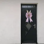Sophie 아파트 페치
